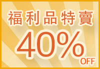 [6折]有機棉加厚防水布護墊7件+小外出防水收納袋1件